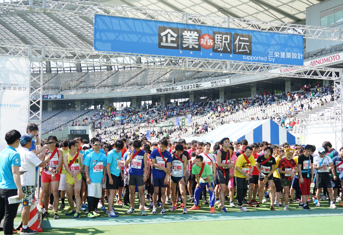 ��P���Ƒ΍R�w�`���