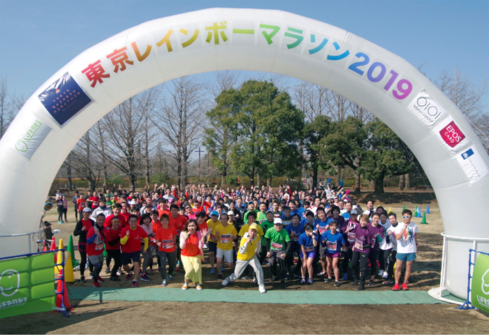 �������C���{�[�}���\��2019 �J��