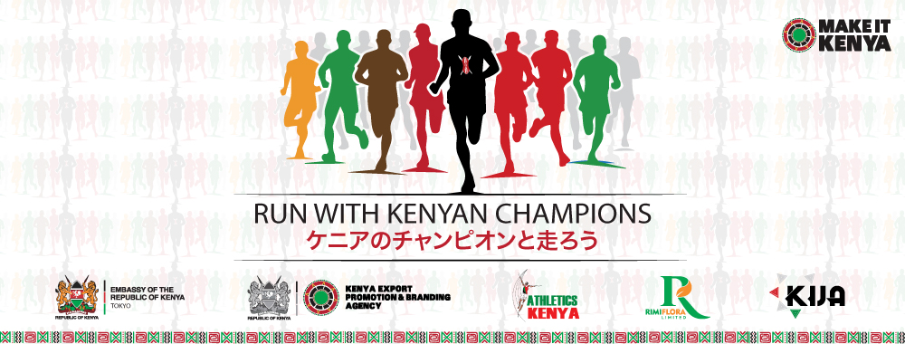 �P�j�A�����o�i�[