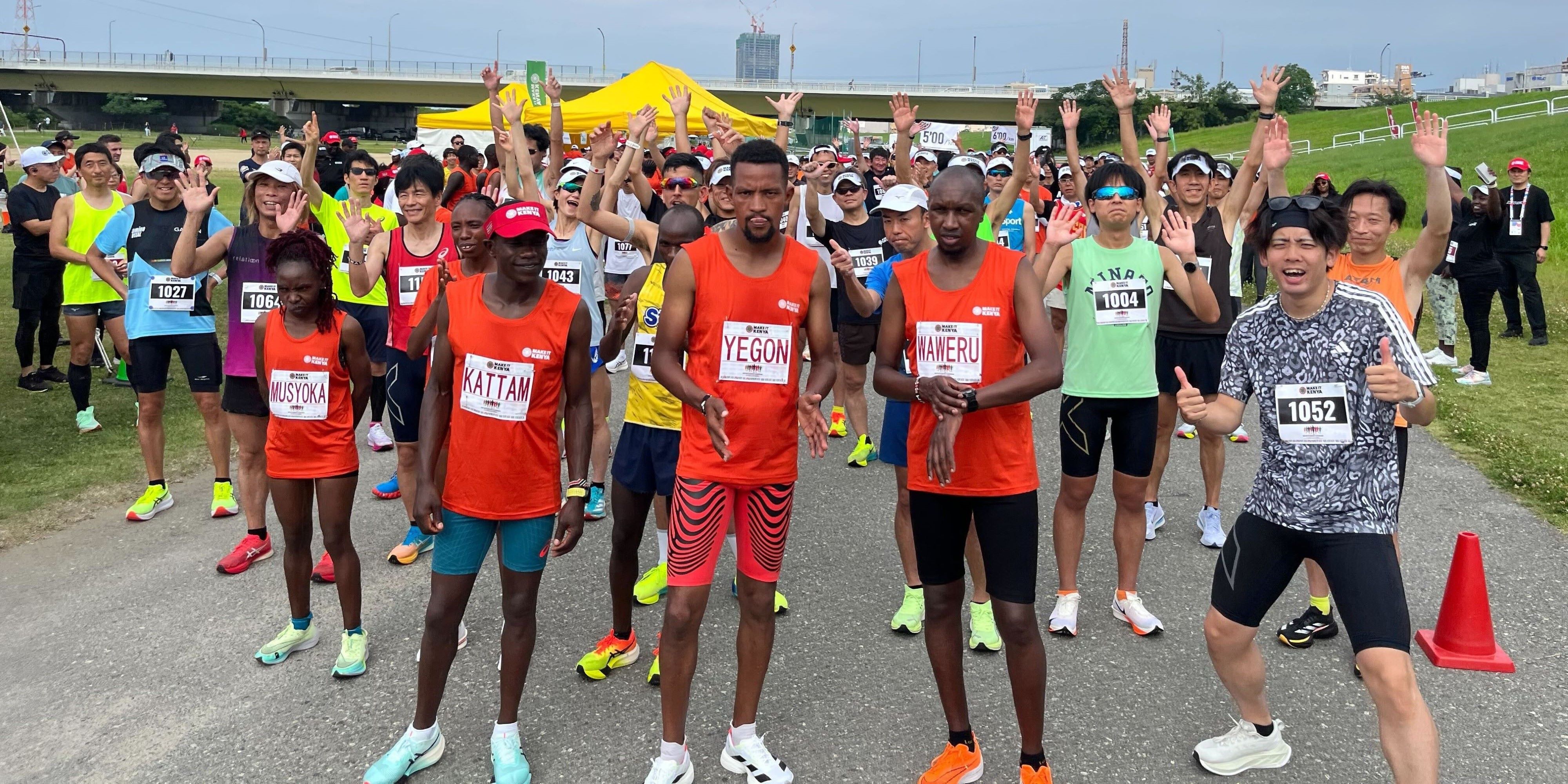 �P�j�A�����g�b�v