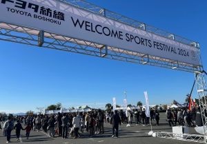 �g���^�a�D�X�|�[�c�t�F�X�e�B�o��2024