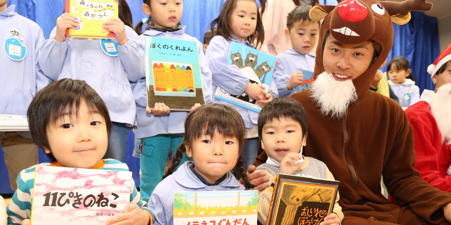 �W�߂��`�����͎��s�ψ�����ڔ�Вn�ւ��͂����܂�