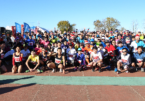 �N���X�}�X�`�����e�B����