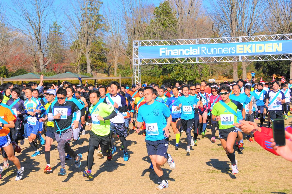 �t�@�C�i���V�����E�����i�[�Y�w�`