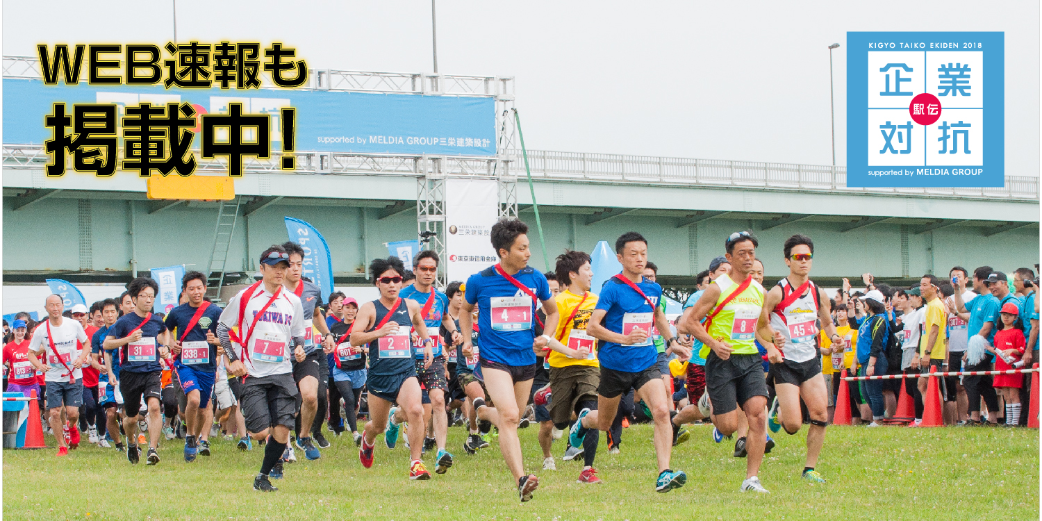 �L����x���̗�