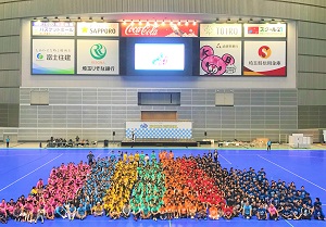 �^�J�����[�x���O���[�v �l �X�|�[�c�t�F�X�e�B�o��