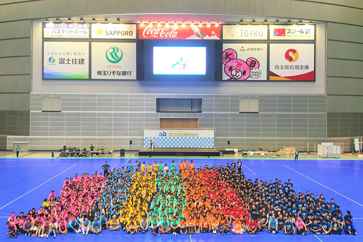 �X�|�[�c�t�F�X�e�B�o��