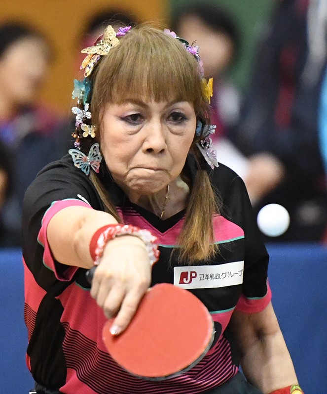 �p���싅���q���{��\ �ʏ��L�~���I��