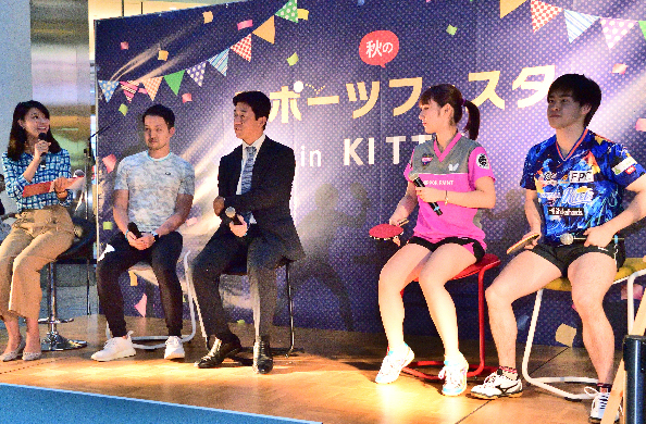 �Q�X�g�g�[�N�V���[