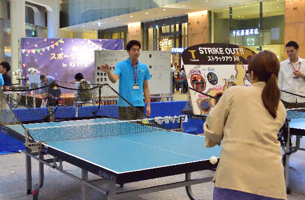 �싅�̌��]�[��