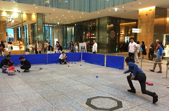 �{�b�`���̌��]�[��