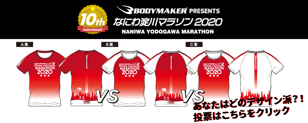 �I���W�i��T�V���c