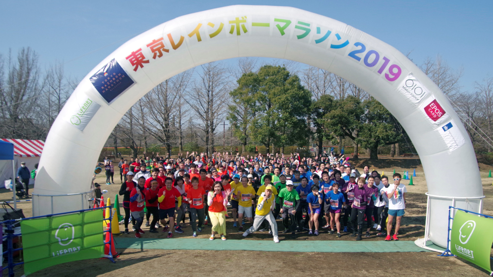 �������C���{�[�}���\��2020