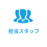 �S���X�^�b�t