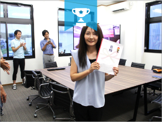 �Ј��\�� ���ԏ�